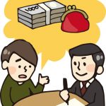 日本クレアス税理士法人に事業内容や特徴